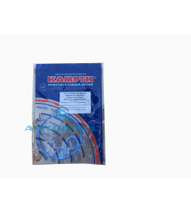 Ремкомплект крепления компрессора к картеру маховика ЕВРО КАМАЗ ( РТИ, 3 позиции ) "КАМРТИ" синий ФСИ-70