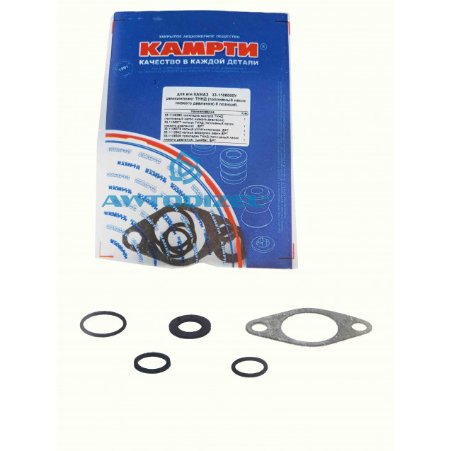 Ремкомплект ТННД (топливный насос низкого давления) (РТИ+паранит, "КАМРТИ", 5 позиций)