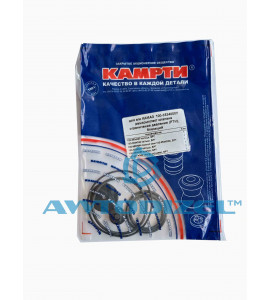 Ремкомплект клапана ограничения давления  "КАМРТИ" (6 позиций)