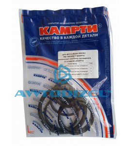 Ремкомплект колец системы охлаждения КАМАЗ (БРТ)  "КАМРТИ"  (3 позиций )
