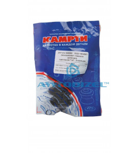 Ремкомплект главного цилиндра сцепления (ГЦС) КАМАЗ (3 позиций)  "КАМРТИ"