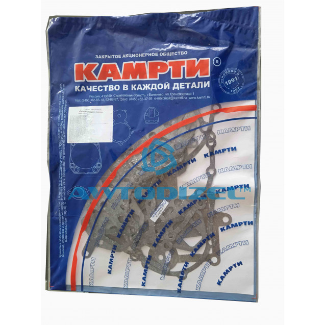 Ремкомплект паронитовых прокладок на двигатель КАМАЗ-6520, ЕВРО-2 КАМРТИ (26 позиций)