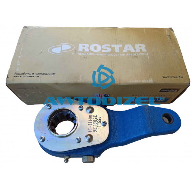 Рычаг тормозной КАМАЗ регулировочный задний правый (трещотка) 10 т