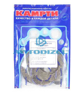 Ремкомплект ФГОМ ЯМЗ ( 236-1012010-А3 ) "КАМРТИ" ( 4 поз. ) ( войлок ) 236-1017010