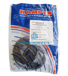 Ремкомплект распределителя ГУР для а/м МАЗ-64229, 54323 (ОАО "БЕЛАРУСЬРЕЗИНОТЕХНИКА") "КАМРТИ"