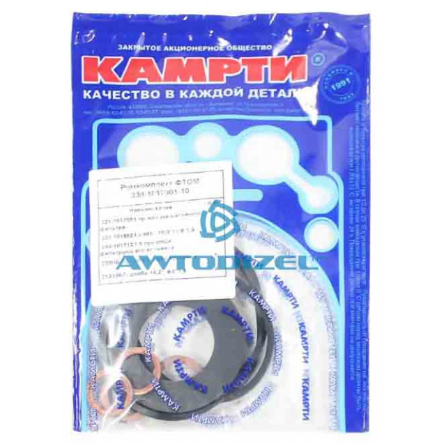 Ремкомплект ФТОМ ( фильтр тонкой очистки масла )  "КАМРТИ"
