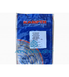 Ремкомплект  клапана усилителя выключения сцепления МАЗ  "КАМРТИ"