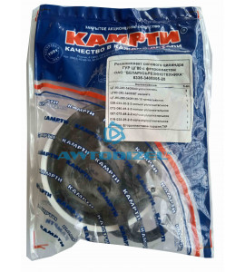 Ремкомплект ЦГ80 силового цилиндра ГУР МАЗ, (ОАО"БЕЛАРУСЬРЕЗИНОТЕХНИКА",РТИ+ фторопластовое кольцо) "КАМРТИ"