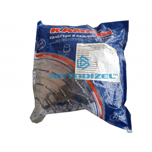 Ремкомплект ПГУ (пневмогидроусилитель) (без 6430-1609322) "КАМРТИ" аналог 8250-1609200У