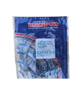 Ремкомплект цилиндра понижающей передачи КПП-239 (РТИ,паронит, 8 наименований, "КАМРТИ")