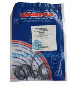 Ремкомплект колец установки насоса НШ-32У "КАМРТИ" МАЗ (БЕЛАРУСЬРЕЗИНОТЕХНИКА)