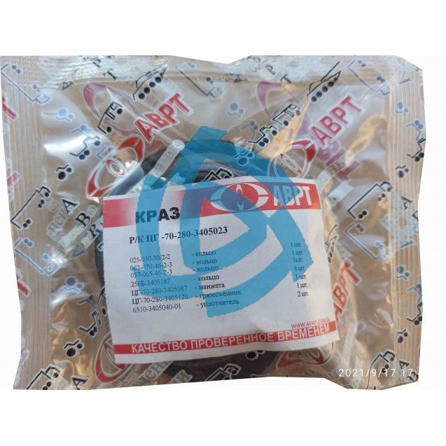 Ремонтный набор РТИ цилиндра ГУР КРАЗ ЦГ-70-280-3405023 КрАЗ-6510; МАЗ-500 (7 позиций)