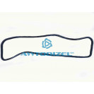 Прокладка клапанной крышки ЯМЗ-238 (АВТОДИЗЕЛЬ)