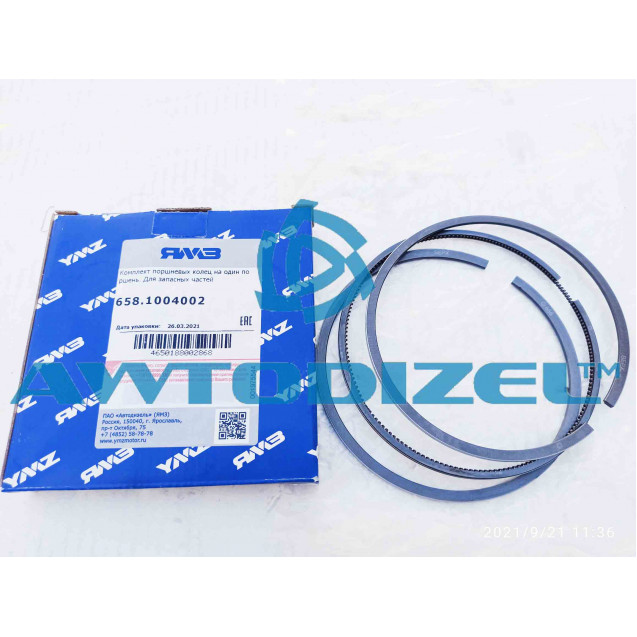 Поршневые кольца ЯМЗ-658 (на один поршень) АВТОДИЗЕЛЬ