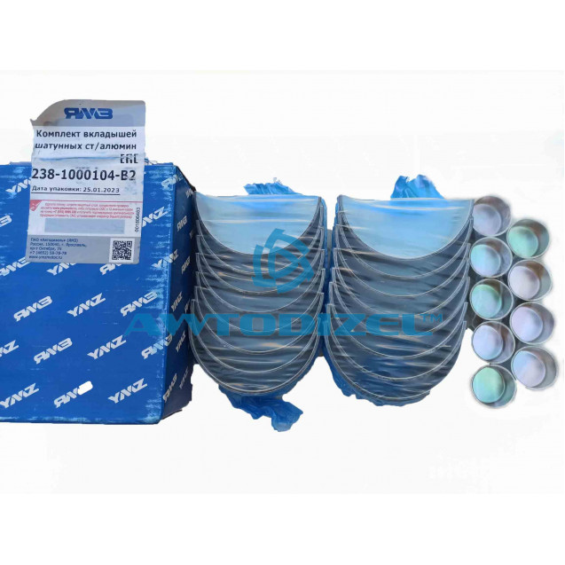 Комплект шатунных вкладышей Р-0 ЯМЗ-238 (АВТОДИЗЕЛЬ) +0,00, (Ø-88,00 мм) стандарт