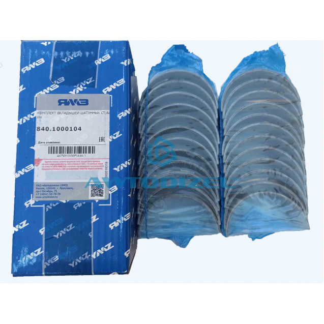 К-т шатунных вкладышей Р-0 ЯМЗ-840 АВТОДИЗЕЛЬ +0,00 (Ø-90,00 мм) ДЗВ стандарт