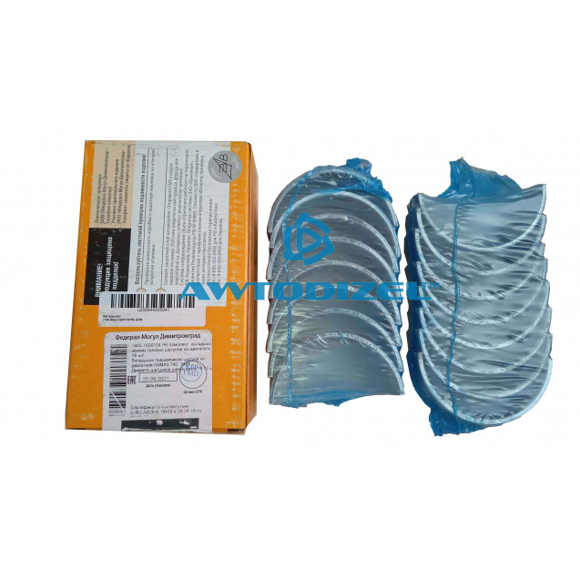 Комплект шатунных вкладышей КАМАЗ Р-6 ( Ø-78,50 мм )  Д3В