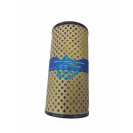 Элемент фильтрующий очистки масла (240-1017040-А2) 740-1012040-10 ОО"БелТиз"