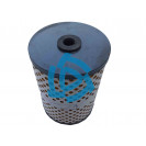 Элемент фильтрующий в упаковке 840.1117039-01 (бумажный,Дифа) МАЗ ЕВРО-3 (840.1117030-01, (Т6307К))