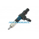 Форсунка ЯМЗ-7511, 238ДЕ2 (ЯЗДА) с общей головкой