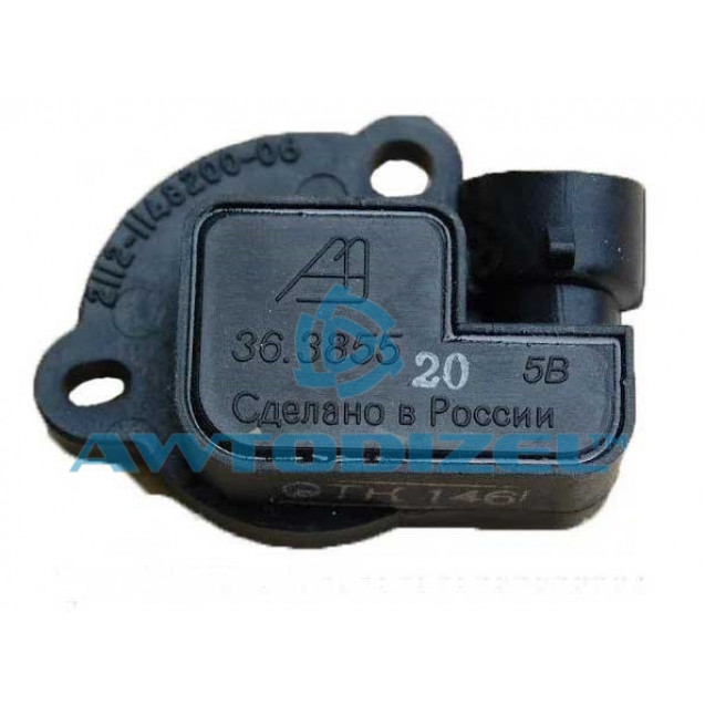 Датчик положения исполнительного механизма ЯМЗ-656, 6581.10 ЕВРО-3 (безконтактный датчик положения ТНВД) АЭНК-К (2112-1148200-06) ЯЗДА