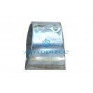 Втулка шатуна со скосом ЯМЗ-7511 АВТОДИЗЕЛЬ ДЗВ