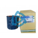 Фильтр антикорозийный дополнительный KOMATSU ( (98х96х17)  Резьба: 11/16"-16