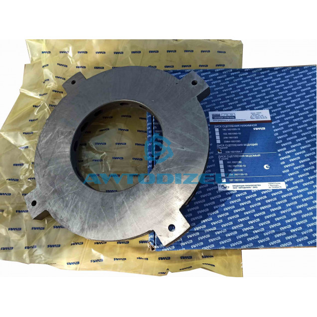 Диск сцепления промежуточный ЯМЗ ведущий средний АВТОДИЗЕЛЬ плита