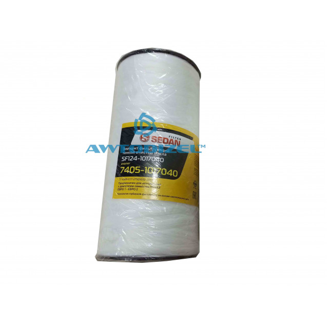 Элемент фильтрующий масла Евро-1,2,3,4 КАМАЗ "SEDAN" (нить; пластик)