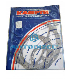 Ремкомплект паронитовых прокладок промежуточного моста КАМАЗ-6520 ЕВРО-2 (5 позиций) " КАМРТИ "