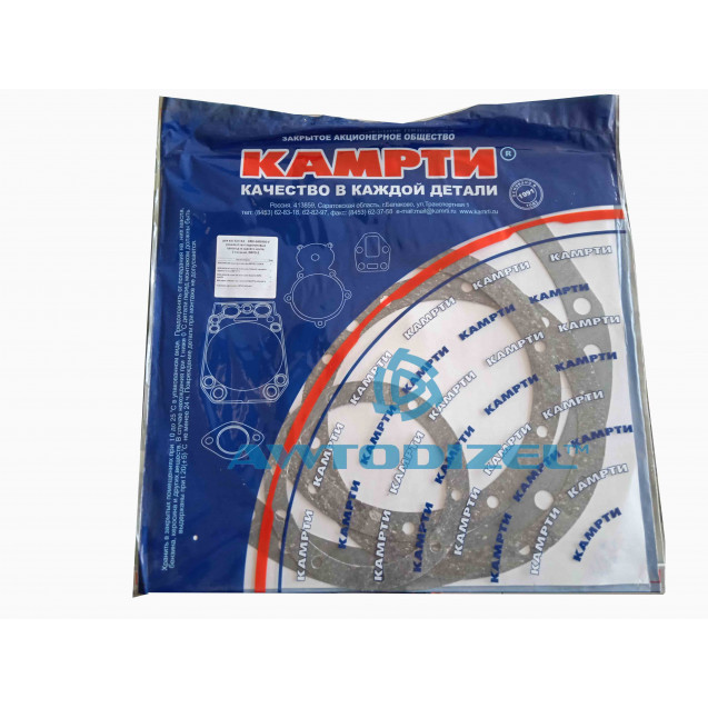 Ремкомплект паронитовых прокладок заднего моста КАМАЗ-6520 ЕВРО-2  (3 позиции) "КАМРТИ"