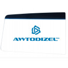 Стекло ветровое (лобовое ) КАМАЗ-5320 с  тонированной полосой 