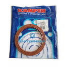 Сальник 120*150*12 коленвала КАМАЗ ЕВРО-2 Фтор "КАМРТИ"