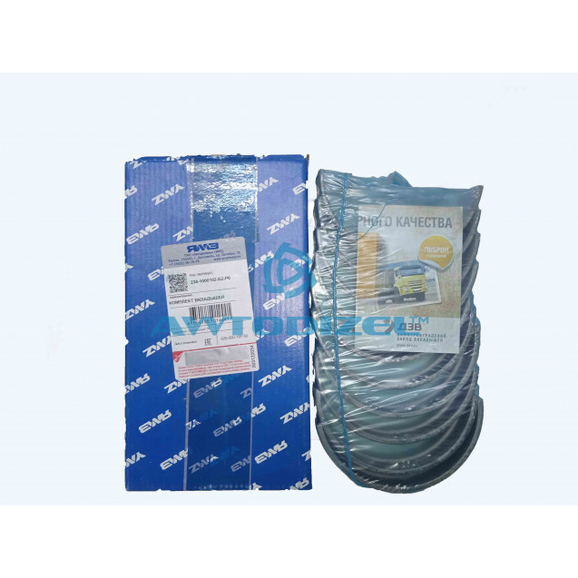 Комплект коренных вкладышей Р-6 ЯМЗ-238 АВТОДИЗЕЛЬ +1,50 (Ø-108,50 мм) ДЗВ