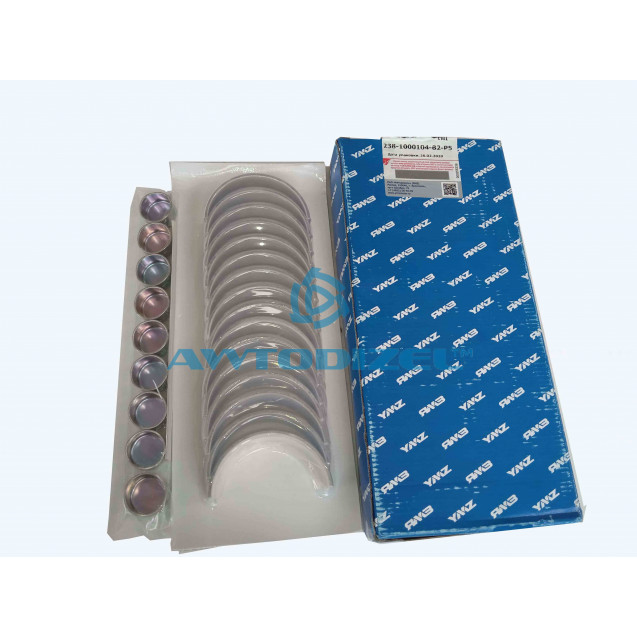 К-т шатунных вкладышей Р-5 ЯМЗ-238 АВТОДИЗЕЛЬ +1,25 (Ø-86,25 мм) ДЗВ