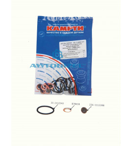 Комплект уплотнений для форсунок КАМАЗ (кольца 8, +шайбы 8, +фильтры 8) "КАМРТИ"