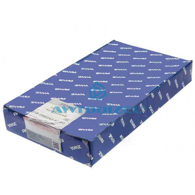 Комплект коренных вкладышей Р-2 ЯМЗ-238 АВТОДИЗЕЛЬ +0,50 (Ø-109,50 мм) ДЗВ