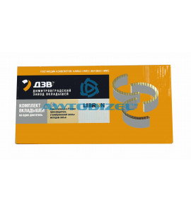 Комплект коренных вкладышей КАМАЗ Р-0 ( Ø-95,00 ) ФМ ДЗВ 