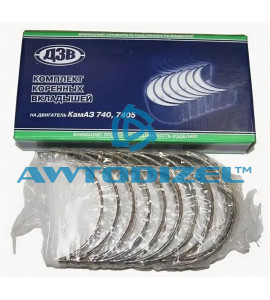 Комплект коренных вкладышей КАМАЗ Р-3 ( Ø-95,00 мм ) ДЗВ (синяя пачка)