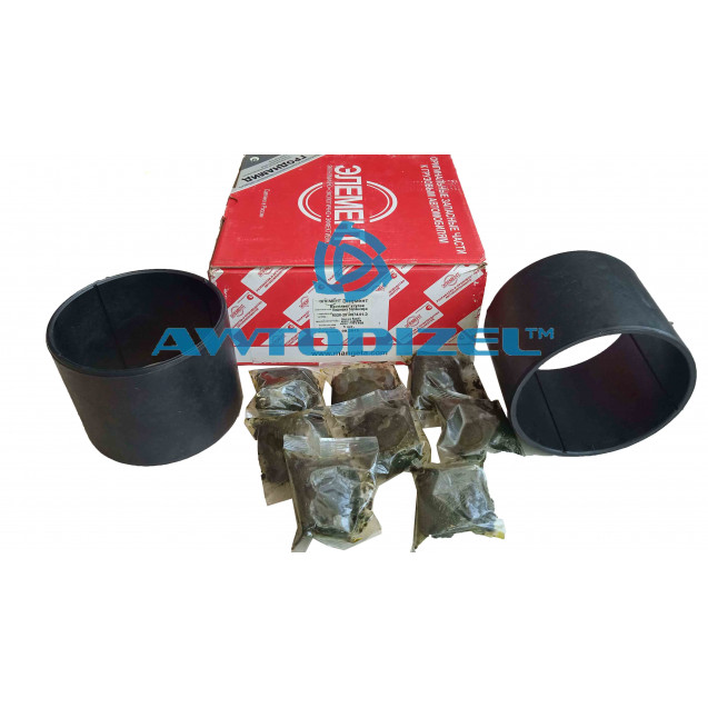 Втулка балансира КАМАЗ-6520 армамид ( комплект 2 шт. ) ЭЛЕМЕНТ