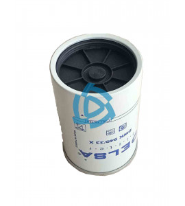 Фильтр топливный DELSA 1-14 UNS