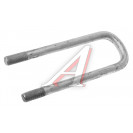 Стремянка задней рессоры УРАЛ ( Ø-27 мм., L-346 мм.)