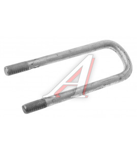 Стремянка задней рессоры УРАЛ ( Ø-27 мм., L-346 мм.)