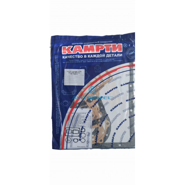 Комплект прокладок на КПП для дв. ЯМЗ-236 (12шт), КАМРТИ