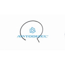 Кольцо предохранительное ЯМЗ муфты сцепление АВТОДИЗЕЛЬ (стопорное)