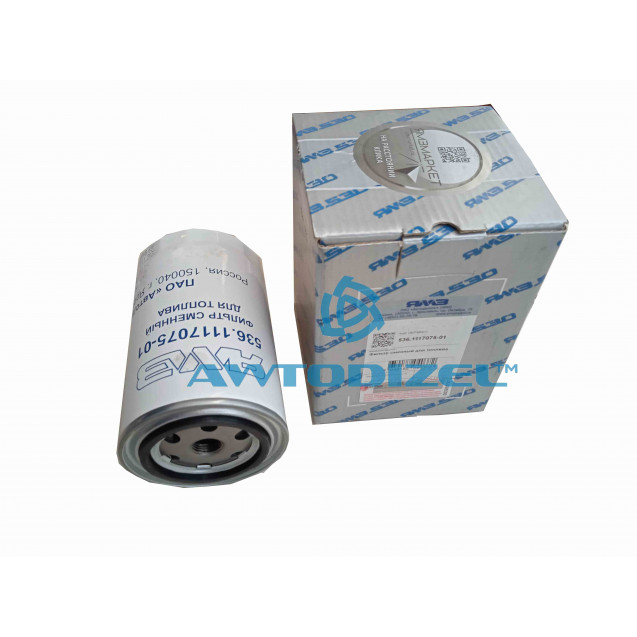 Фильтр топливный ЯМЗ-536 тонкой очистки ЕВРО-4 АВТОДИЗЕЛЬ М18х1,5 аналог WDK 940/1