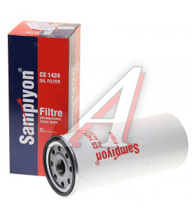 Фильтр масляный CS 1424, Ø-1"1/8х16 UNF, CAT, ЯМЗ (МАЗ) ЕВРО-0, 1, 2, 3, 4, XCMG, SAMPIYON