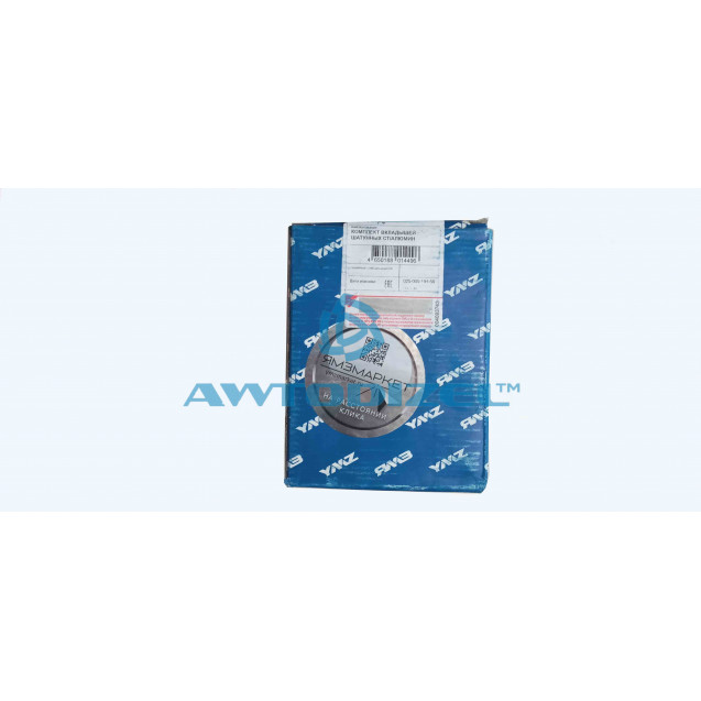 К-т шатунных вкладышей Р-4 ЯМЗ-238 АВТОДИЗЕЛЬ +1,00 (Ø-87,00 мм) ДЗВ