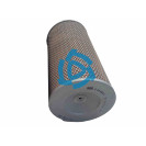 Воздушный фильтр MANN-FILTER C 24 650/1, Высота- 498 мм; Внутренний Ø-132 мм; Наружный Ø-243 мм ; Внутренний Ø-10,5 мм