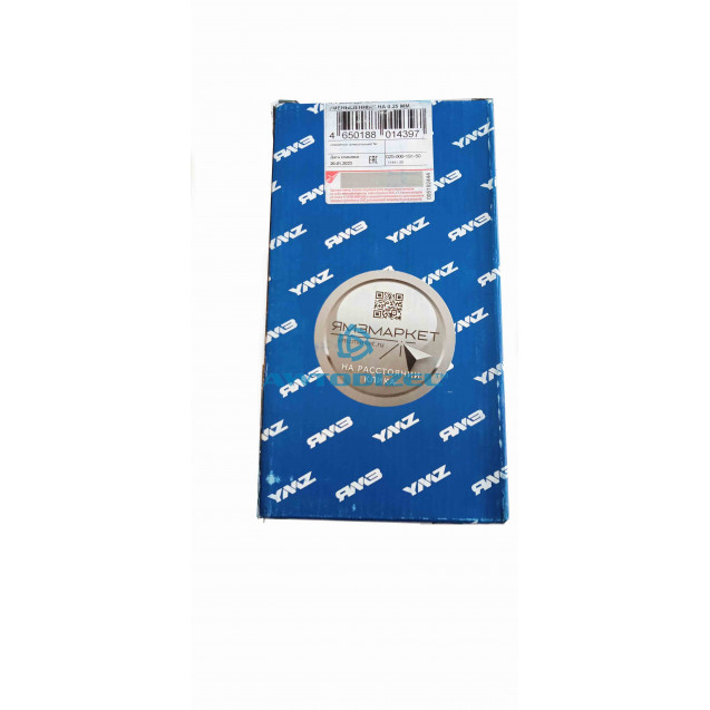 Комплект коренных вкладышей Р-1 ЯМЗ-238 АВТОДИЗЕЛЬ +0,25 (Ø-109,75 мм) ДЗВ